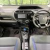 toyota aqua 2017 CFJ1574710 image 2