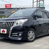 toyota esquire 2015 -TOYOTA--Esquire DBA-ZRR80G--ZRR80-0114318---TOYOTA--Esquire DBA-ZRR80G--ZRR80-0114318- image 1