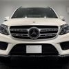 mercedes-benz gls-class 2017 CFJ1869508 image 2
