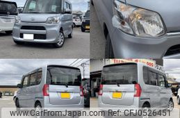 daihatsu tanto 2017 quick_quick_DBA-LA600S_LA600S-0594295