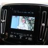 volvo xc40 2021 CFJ1802358 image 6