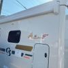toyota camroad 2025 CFJ1844298 image 46