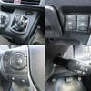 toyota noah 2016 CFJ1688762 image 3