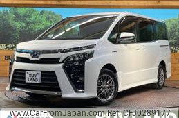 toyota voxy 2017 -TOYOTA--Voxy DAA-ZWR80W--ZWR80-0280644---TOYOTA--Voxy DAA-ZWR80W--ZWR80-0280644-