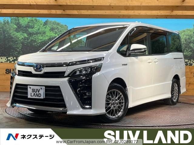 toyota voxy 2017 -TOYOTA--Voxy DAA-ZWR80W--ZWR80-0280644---TOYOTA--Voxy DAA-ZWR80W--ZWR80-0280644- image 1