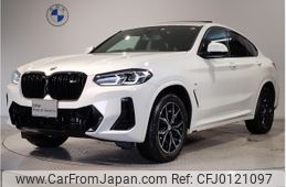 bmw x4 2022 -BMW--BMW X4 3DA-VJ20--WBA32CA0309N73863---BMW--BMW X4 3DA-VJ20--WBA32CA0309N73863-