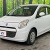 suzuki alto-eco 2012 CFJ1750989 image 20