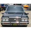 toyota crown 1978 CFJ3718321 image 2