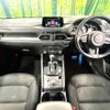 mazda cx-5 2019 -MAZDA--CX-5 6BA-KFEP--KFEP-307571---MAZDA--CX-5 6BA-KFEP--KFEP-307571- image 2