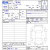 honda n-box 2024 -HONDA 【新潟 580ｺ2520】--N BOX JF5--1121740---HONDA 【新潟 580ｺ2520】--N BOX JF5--1121740- image 3