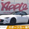 mazda roadster 2018 -MAZDA--Roadster 5BA-ND5RC--ND5RC-300951---MAZDA--Roadster 5BA-ND5RC--ND5RC-300951- image 1