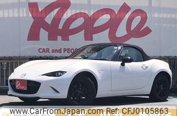 mazda roadster 2018 -MAZDA--Roadster 5BA-ND5RC--ND5RC-300951---MAZDA--Roadster 5BA-ND5RC--ND5RC-300951-