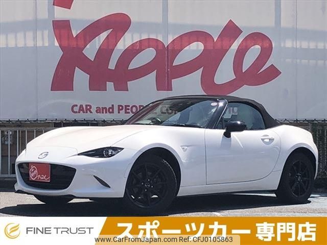 mazda roadster 2018 -MAZDA--Roadster 5BA-ND5RC--ND5RC-300951---MAZDA--Roadster 5BA-ND5RC--ND5RC-300951- image 1