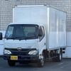 toyota dyna-truck 2016 GOO_NET_EXCHANGE_0403464A30241226W002 image 2