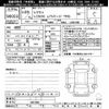 lexus lc 2017 CFJ1091482 image 3