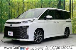 toyota voxy 2022 -TOYOTA--Voxy 6AA-ZWR90W--ZWR90-0033377---TOYOTA--Voxy 6AA-ZWR90W--ZWR90-0033377-