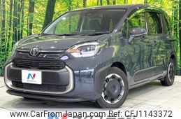 toyota sienta 2022 -TOYOTA--Sienta 6AA-MXPL10G--MXPL10-1025158---TOYOTA--Sienta 6AA-MXPL10G--MXPL10-1025158-