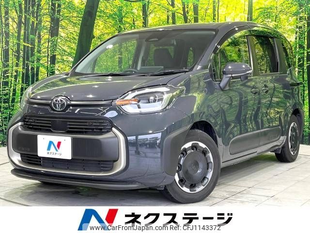 toyota sienta 2022 -TOYOTA--Sienta 6AA-MXPL10G--MXPL10-1025158---TOYOTA--Sienta 6AA-MXPL10G--MXPL10-1025158- image 1