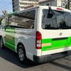 toyota hiace-van 2012 -TOYOTA--Hiace Van KDH206V--6004755---TOYOTA--Hiace Van KDH206V--6004755- image 14