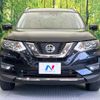 nissan x-trail 2022 -NISSAN--X-Trail 5BA-T32--T32-558014---NISSAN--X-Trail 5BA-T32--T32-558014- image 14