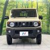 suzuki jimny 2020 -SUZUKI--Jimny 3BA-JB64W--JB64W-177340---SUZUKI--Jimny 3BA-JB64W--JB64W-177340- image 15