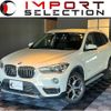 bmw x1 2016 quick_quick_HS20_WBAHS920X0P899758 image 1