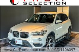 bmw x1 2016 quick_quick_HS20_WBAHS920X0P899758