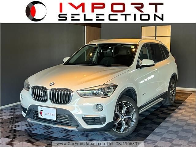 bmw x1 2016 quick_quick_HS20_WBAHS920X0P899758 image 1