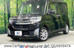 daihatsu tanto 2015 quick_quick_LA600S_LA600S-0325135