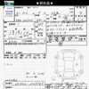 daihatsu move 2019 -DAIHATSU--Move LA150S--2034769---DAIHATSU--Move LA150S--2034769- image 3