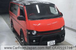 toyota hiace-van 2004 -TOYOTA--Hiace Van KDH205Vｶｲ-0006415---TOYOTA--Hiace Van KDH205Vｶｲ-0006415-