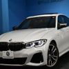 bmw bmw-others 2020 quick_quick_3BA-5U30_WBA5U92030FH74980 image 1
