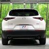 mazda cx-3 2023 -MAZDA--CX-30 5AA-DMEJ3P--DMEJ3P-105284---MAZDA--CX-30 5AA-DMEJ3P--DMEJ3P-105284- image 16