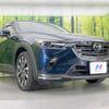 mazda cx-3 2019 CFJ1798607 image 16
