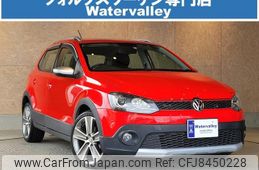 volkswagen-cross-polo-2012-5668-car_b0e3c06e-639b-496d-8955-9d95df8a879b