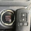 toyota voxy 2016 quick_quick_ZRR80W_ZRR80-0228654 image 7