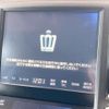 toyota crown-hybrid 2016 quick_quick_AWS210_AWS210-6112633 image 6
