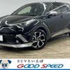 toyota c-hr 2017 quick_quick_DAA-ZYX10_ZYX10-2028450 image 1