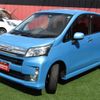 daihatsu move 2014 -DAIHATSU--Move DBA-LA100S--LA100S-1058506---DAIHATSU--Move DBA-LA100S--LA100S-1058506- image 25