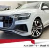 audi q8 2022 quick_quick_3AA-F1DCBA_WAUZZZF1XND017404 image 1