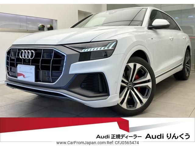 audi q8 2022 quick_quick_3AA-F1DCBA_WAUZZZF1XND017404 image 1