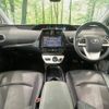 toyota prius 2017 -TOYOTA--Prius DAA-ZVW50--ZVW50-6102002---TOYOTA--Prius DAA-ZVW50--ZVW50-6102002- image 2