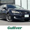 lexus ct 2012 -LEXUS--Lexus CT DAA-ZWA10--ZWA10-2118694---LEXUS--Lexus CT DAA-ZWA10--ZWA10-2118694- image 1