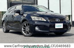 lexus ct 2012 -LEXUS--Lexus CT DAA-ZWA10--ZWA10-2118694---LEXUS--Lexus CT DAA-ZWA10--ZWA10-2118694-