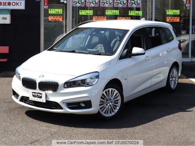 bmw 2-series 2016 -BMW--BMW 2 Series DBA-2D15--WBA2D320305D00601---BMW--BMW 2 Series DBA-2D15--WBA2D320305D00601- image 2