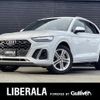 audi q5 2022 CFJ1768122 image 1