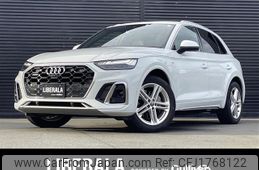 audi q5 2022 CFJ1768122