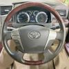 toyota alphard 2014 CFJ1708793 image 12