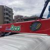 isuzu forward 2013 CFJ1728797 image 58