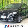nissan note 2023 -NISSAN--Note 6AA-E13--E13-225304---NISSAN--Note 6AA-E13--E13-225304- image 1